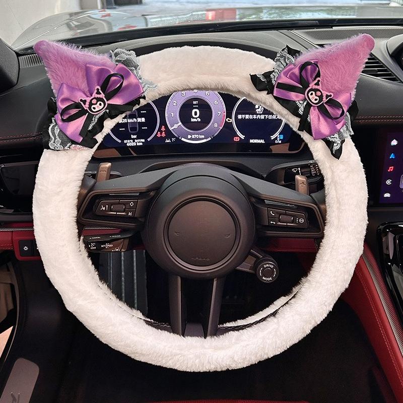 Чехол на руль Куроми Милый Мультяшный Высококачественный Плюшевый Теплый Противоскользящий Автоаксессуар для Девочек Защитный Чехол на Руль