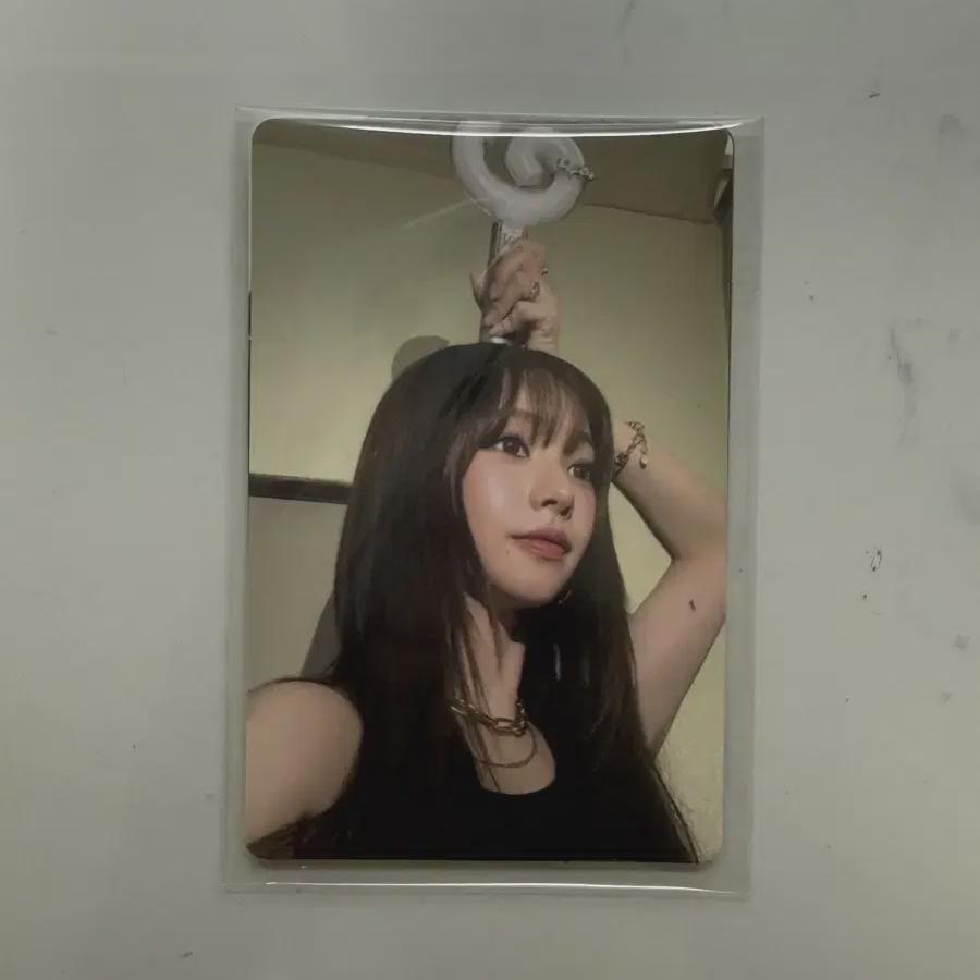 Sell Of 4 Sealed Aespa Lightstick Sticks, Photocard