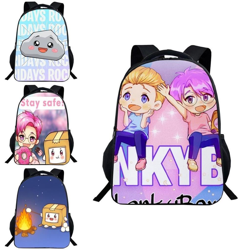 Lankybox Rucksack Cartoon Schultasche Für Kinder Mit Verstellbaren Gepolsterten Trägern Und Stilvollem Design