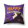 Halloween Pillowcase Car Waist Pillow Pumpkin Sofa Cushion Cover Office Home Living Room Pillowcase