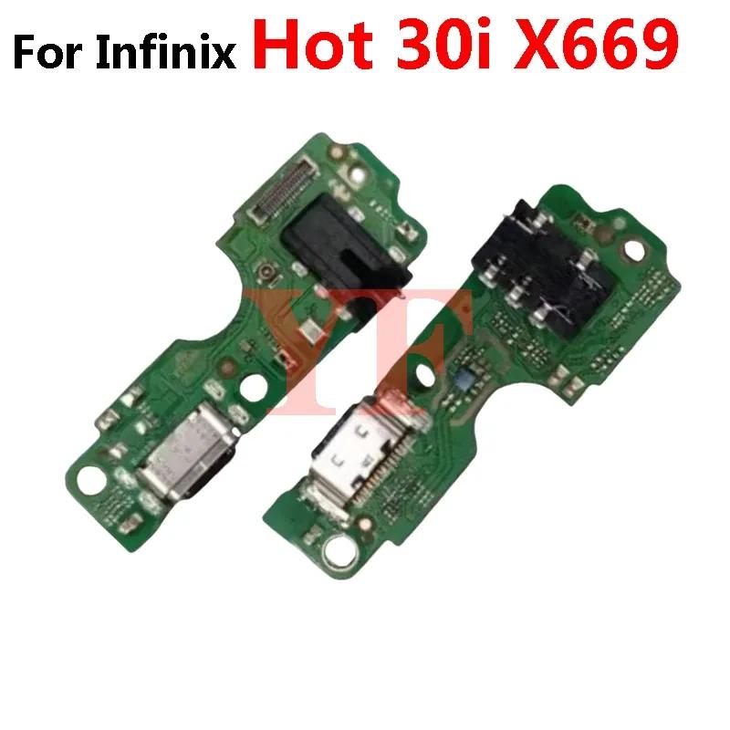 

For Infinix Hot 40 Pro 40i 30i 30 20 12 Play NFC X6837 X669 X6816 X6831 X6825 X6835 X6528B USB Charging Board Dock Flex Cable Hot40ProX6837With IC