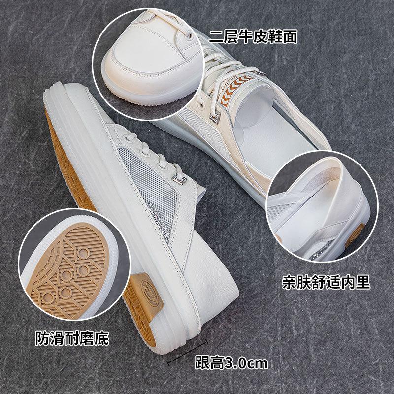 2025 new women's shoes leather little white shoes spring and summer casual shoes children soft sole soft surface breathable mesh shoes