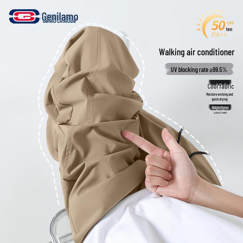 GENIOLAMODE Men s Straight-Leg Ice Silk Cooling Casual Pants L