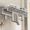 Carben Space Aluminum No-Drill Bathroom Towel Rack & Storage Shelf