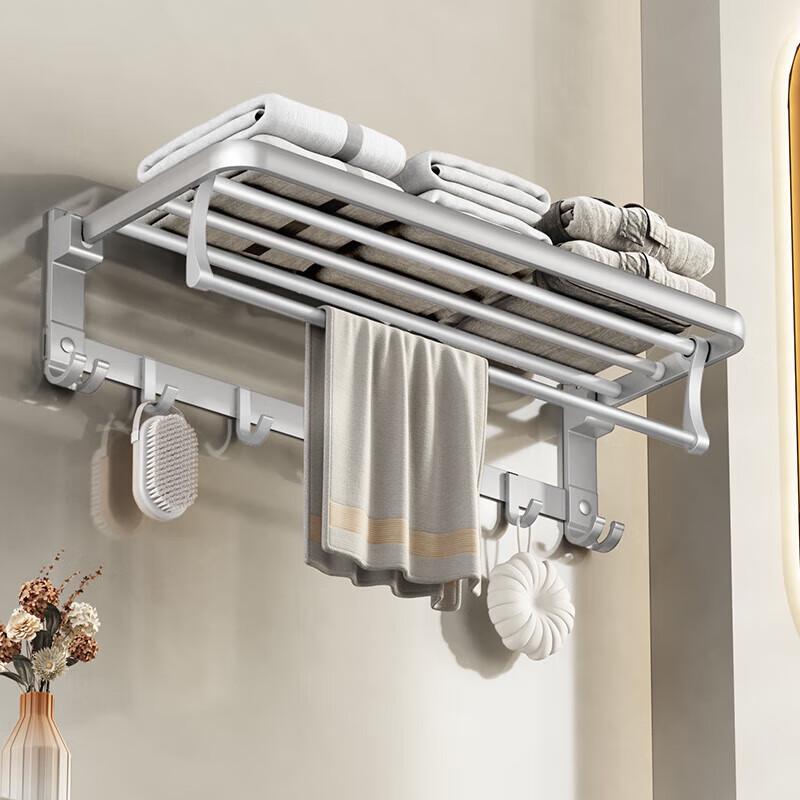 Carben Space Aluminum No-Drill Bathroom Towel Rack & Storage Shelf
