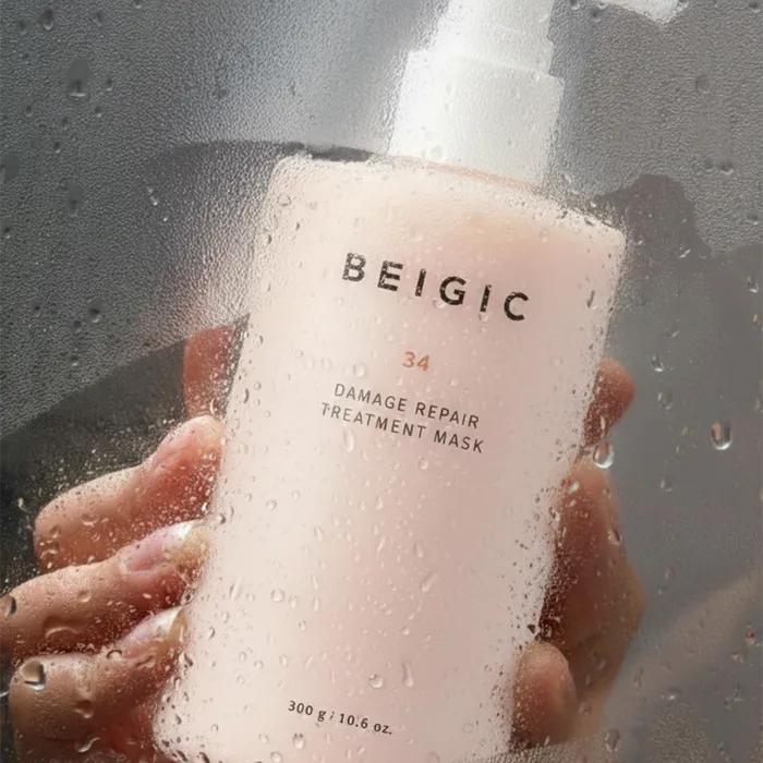 [Damaged Hair Care] Damage Repair Treatment Mask 300g