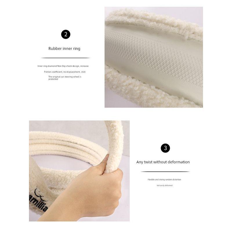 Car Steering Wheel Cover Autumn and Winter Heattech Hands Warm Cute Furry Camellia Short Plush Non Slip Steering Wheel Cover