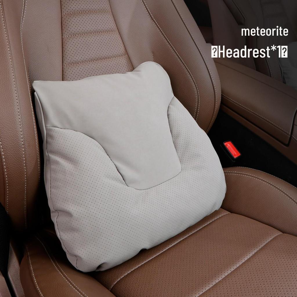 Avatr Headrest & Lumbar Support: Dedicated Car Interior Accessories