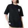 New Era T-Shirt Couple, Trendy And Versatile Unisex Gift Box Set Included Clothing 14179141