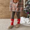 1 Pair Plush Christmas Socks with Non-Slip Grip Festive Holiday Floor Socks Soft Warm Fleece Stockings Gifts for Kids Adults