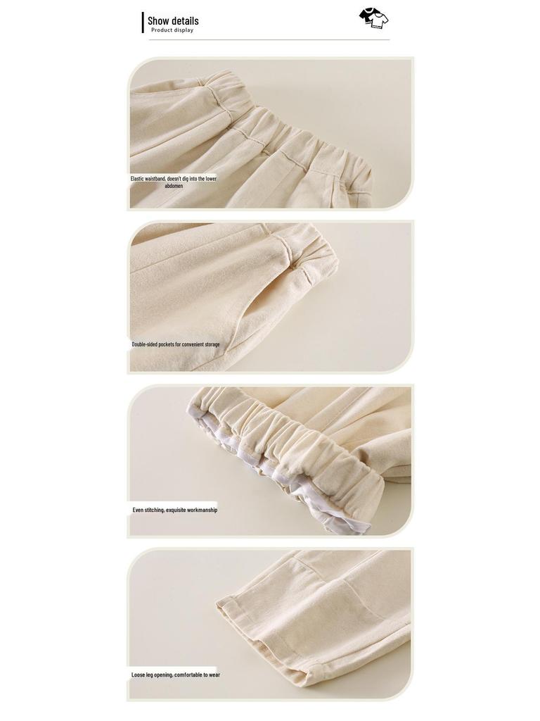 2025 Autumn Kids' Korean Style Soft Casual Pants for Girls - New Arrival