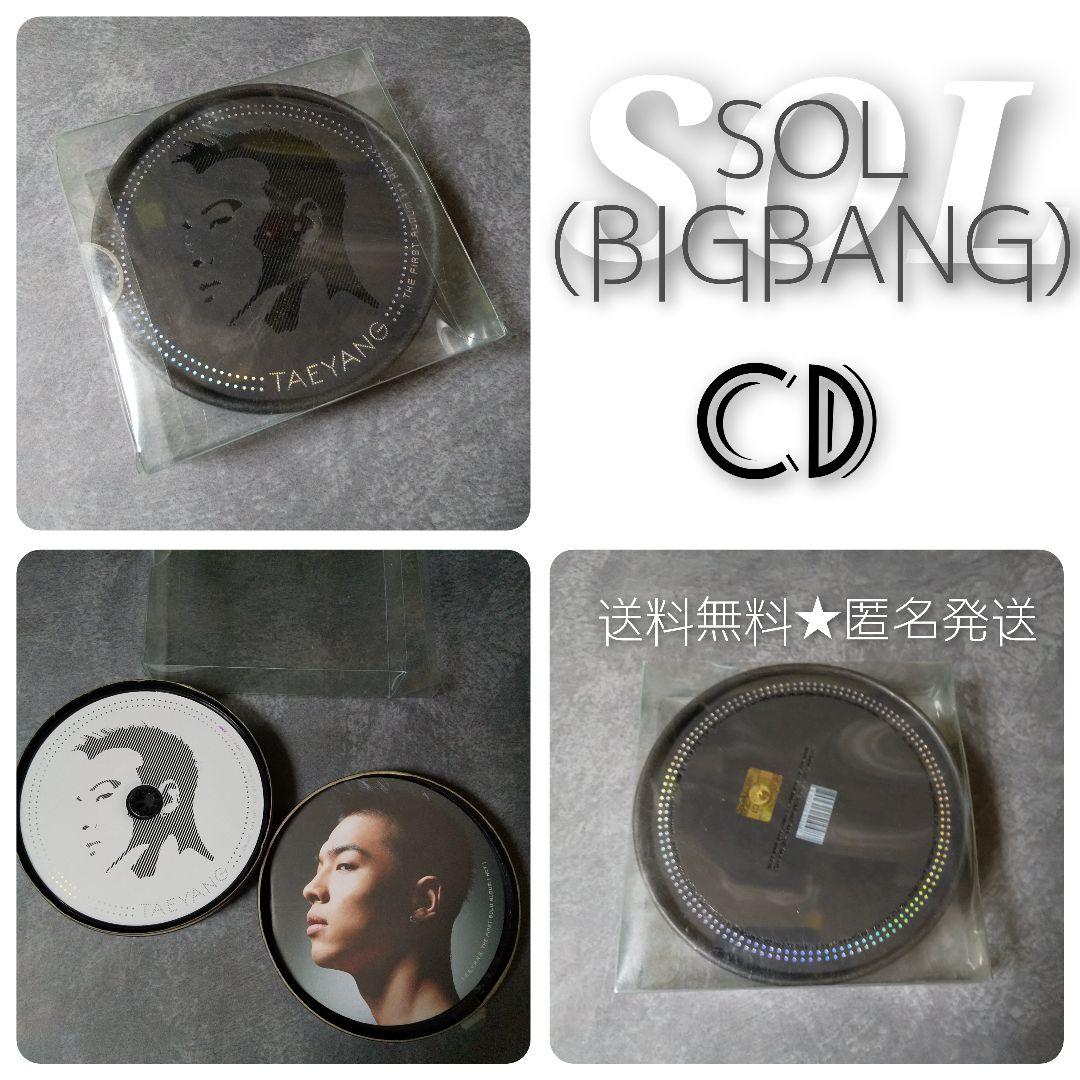

[USED] SOL(BIGBANG) 1st Mini Album “Hot” Korean version