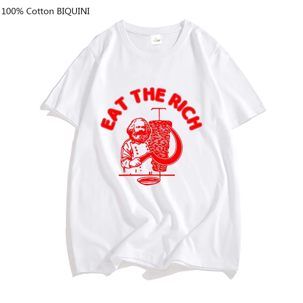 Tričko Doner Kebab Eat The Rich Letter Print Trička Základní unisex letní trička Tričko s výstřihem do O Neformální košile s krátkým rukávem 100% bavlna