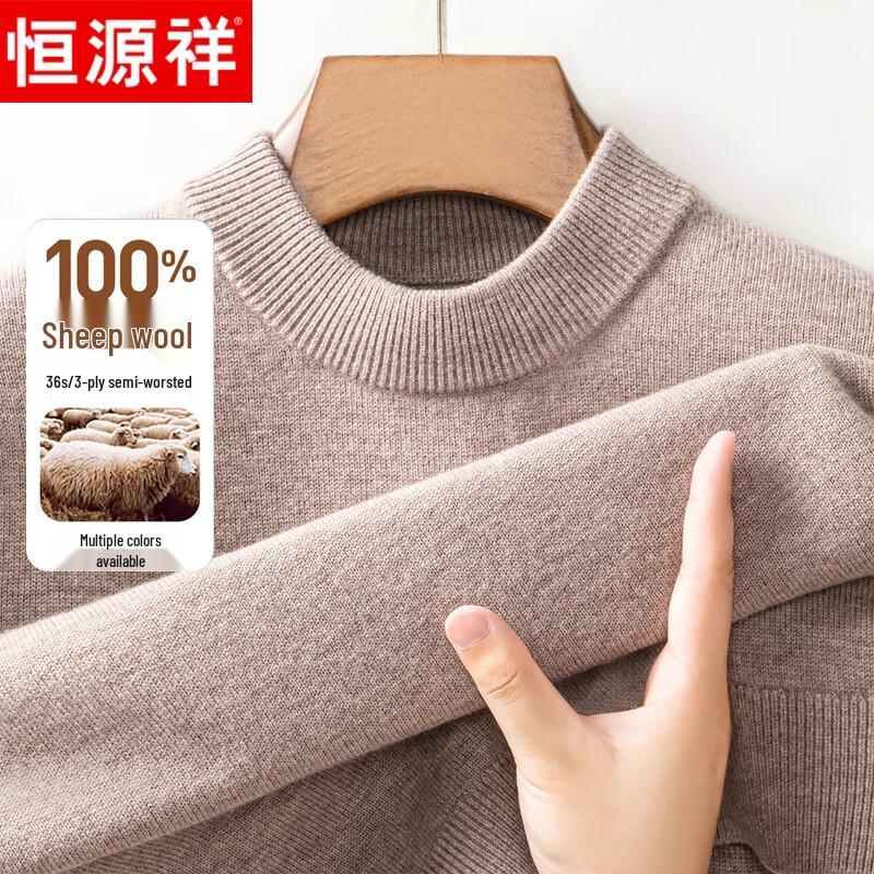 

Hengyuanxiang Men s Thick 100% Pure Wool Half-Turtleneck Sweater 2XL /185