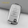 Tpu Car Key Case Cover For Vw Polo Jetta Tiguan Passat Golf Beetle Scirocco Skoda Octavia Fabia Seat Ibiza Leon Auto Accessaries