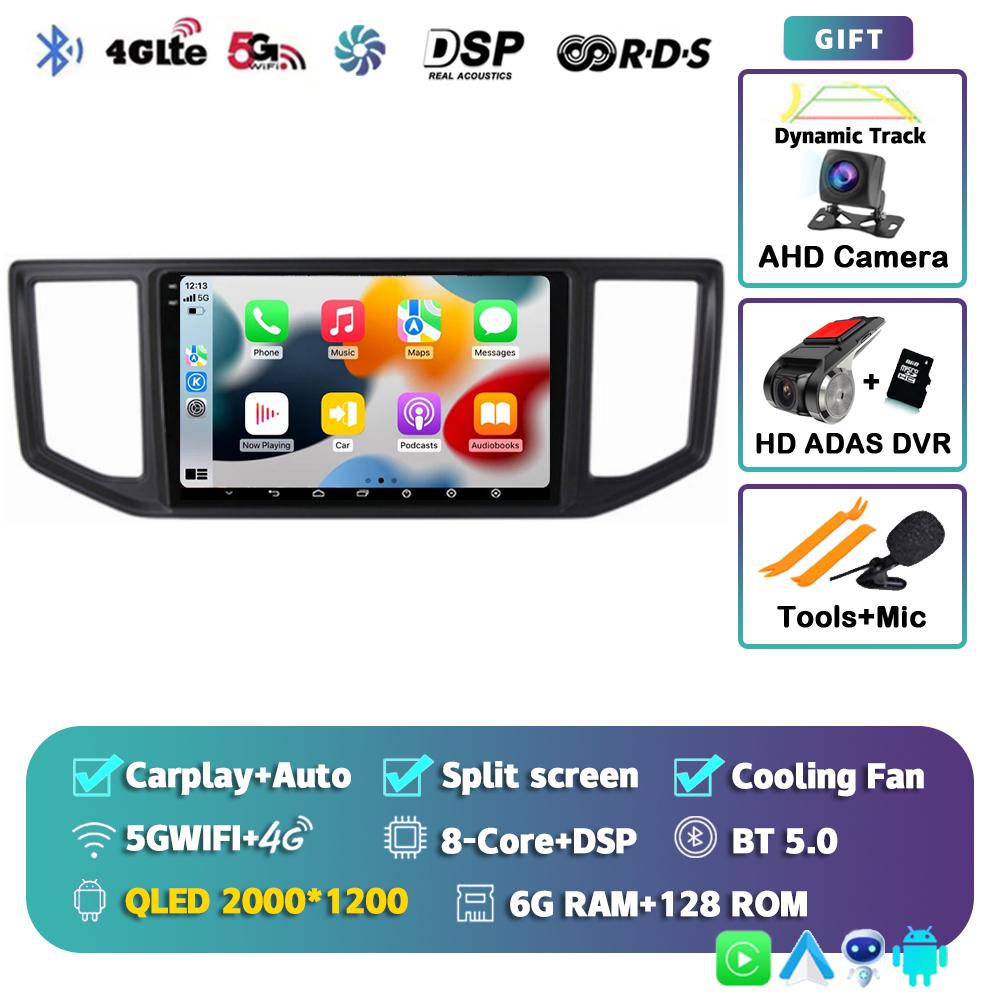 Android 14 Carplay Auto Car Radio For VW Crafter Man Tge 2017 2018 2019 2020 Multimedia Video Player Navigation Stereo Head Unit