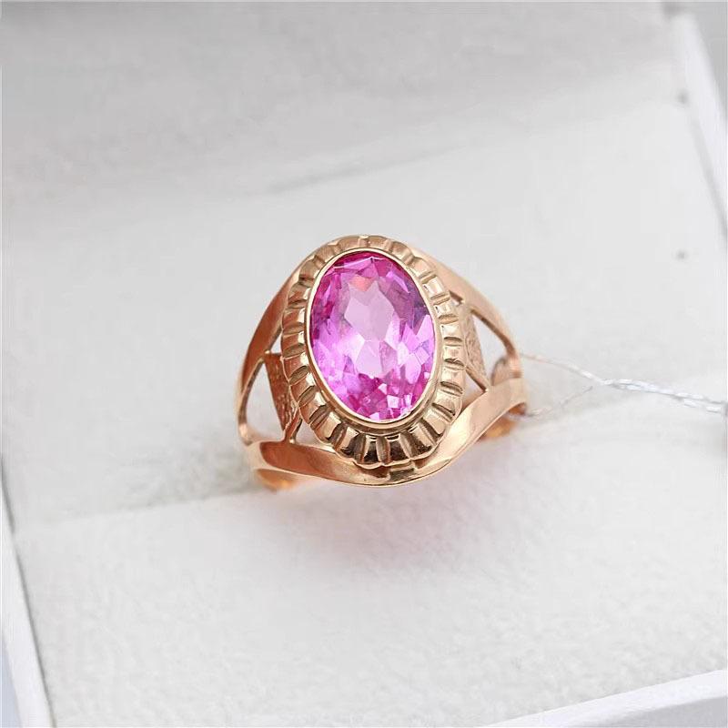 Russian Purple Gold Oval Ring Rose Gold Plated With Pink Gemstone Ring Soviet Classic Ring Women opening adjustable