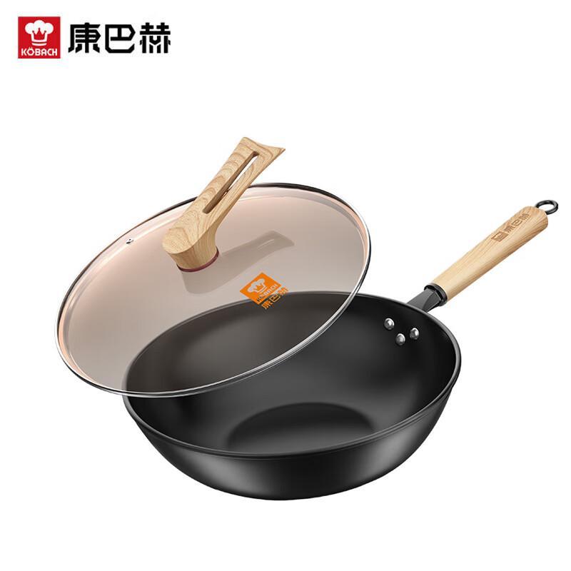 

KABACH 32cm Uncoated Iron Wok