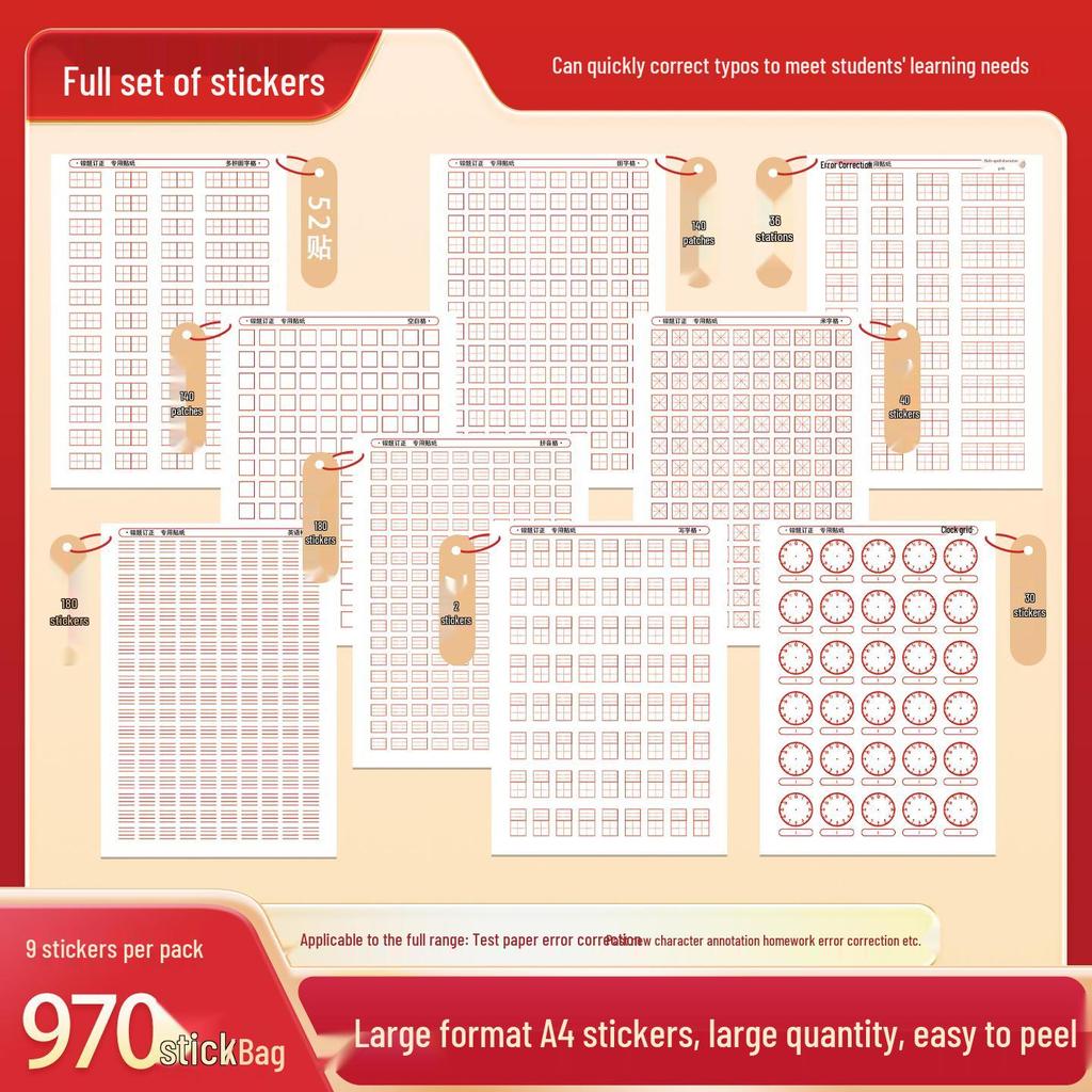 Multifunctional Correction Stickers: Tianzige, Pinyin, Mi Zige, English Grids for Elementary Students