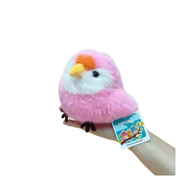 Love Bird Plush Toy Cute Kiwi Bird Stuffed Animal For Kids And Collectors