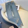Hosen & Röcke – Jeans