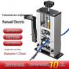 Delixi Electric Wire Stripper and Cable Peeling Machine