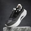 New Professional Running Shoes For Adults And Students Anti-Slip Wear-Resistant Speed Competition Net Cloth Sports Shoes For Men