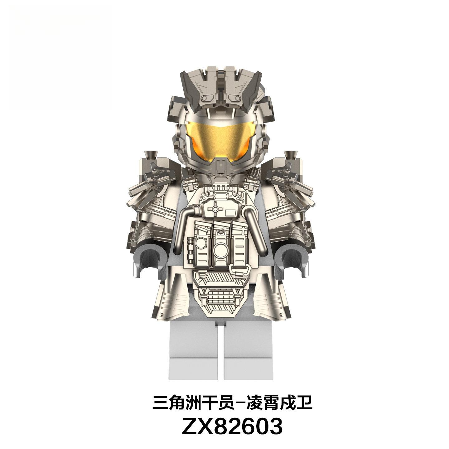Delta Force ZX82603 Skyguard 3D-печатные строительные блоки Минифигурка