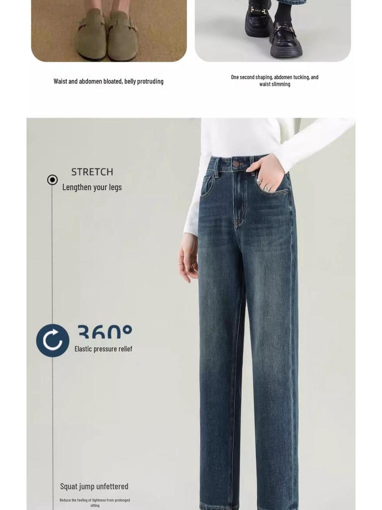 Women's High-Waisted Retro Blue Cropped Straight-Leg Jeans - Slimming, Loose, Stretch, Spring/Autumn