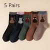 5 Pairs of Female Cute Cartoon Dot Yarn Cat Thick Warm Tube Socks