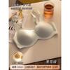 Cloud Feel Thin Seamless Bra Women Minimizer Push Up No Wire Support