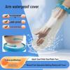 Waterproof Silicone PICC Line Cover for Postoperative Care: Antibacterial Arm Protection and Infection Prevention.