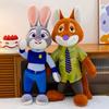 Zootopia Judy Hopps Nick Wilde Plush Toys With Pp Cotton Filling For Kids And Collectors