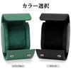 ShinKin Montre Rangement Montre Rangement Cuir Peut Contenir Une Rangement Montre Cuir PU Rangement Montre Voyage Parfait pour les Affaires et la Collection de Montres