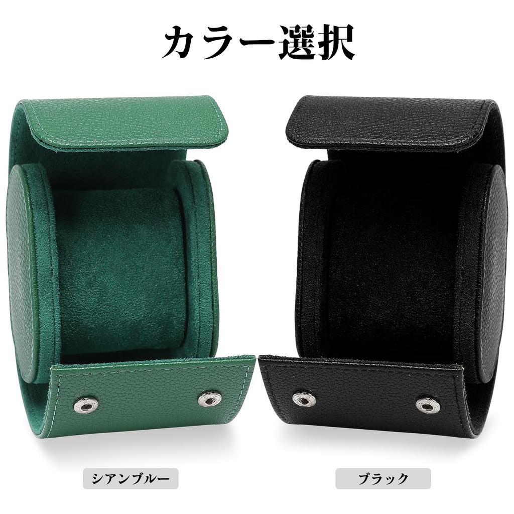 ShinKin Montre Rangement Montre Rangement Cuir Peut Contenir Une Rangement Montre Cuir PU Rangement Montre Voyage Parfait pour les Affaires et la Collection de Montres