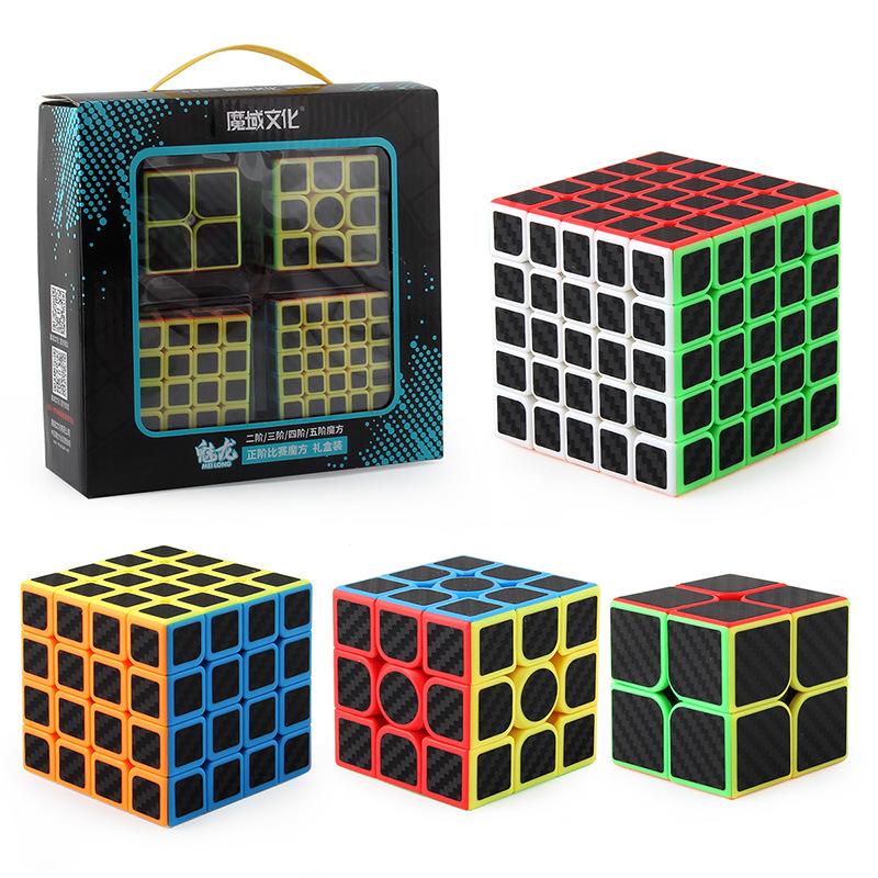 Magic Domain Charm Dragon 2345Th Order Rubik'S Cube Combination Set Solid Color 2345Th Order Rubik'S Cube Gift Box Children'S Educational Toys