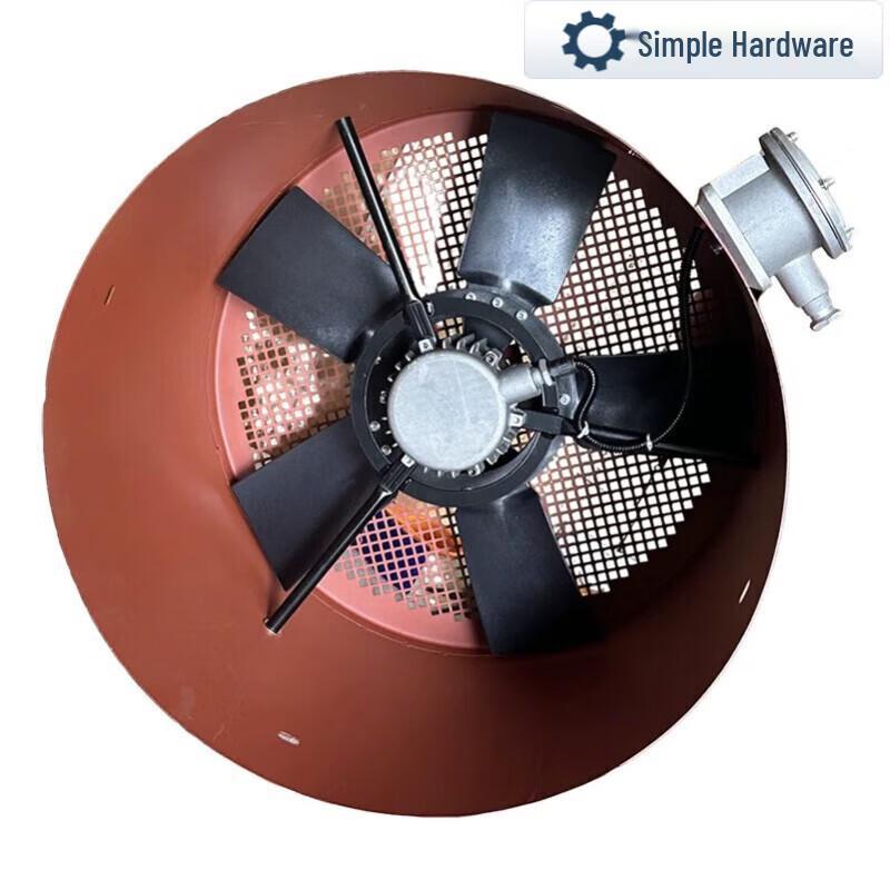 Jianbei Flameproof Explosion-Proof Variable Frequency Motor Fan CN plug (adapter included)