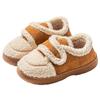 Botins – Botins