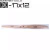 SUNNYSKY EOLO Series Beechwood Propeller (CN version)