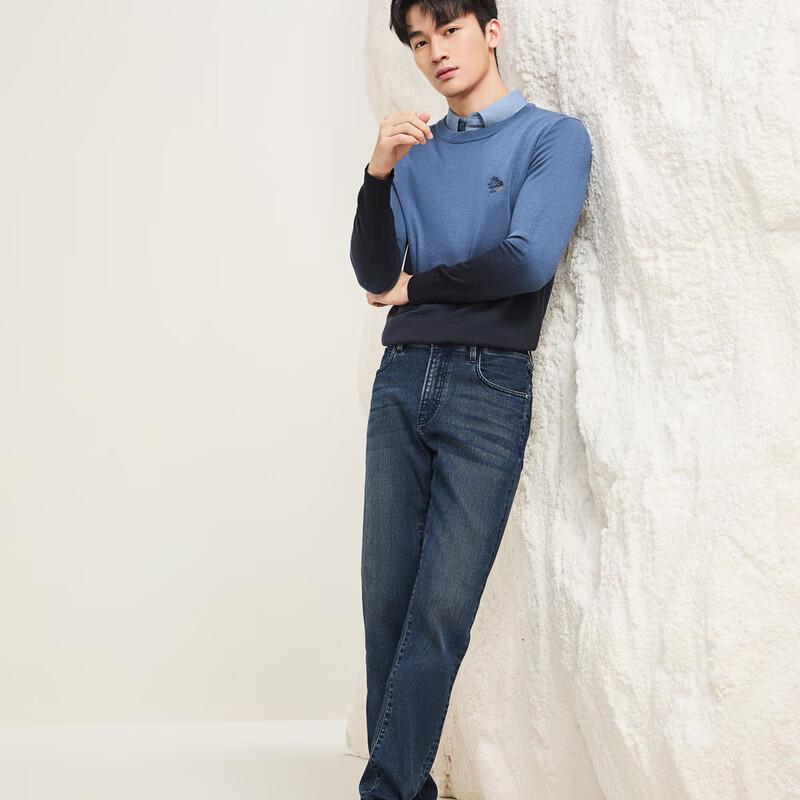 Seven Brand Men's Jacquard Denim Straight-Leg Jeans