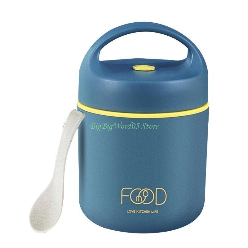 

24TE Office Worker Insulated Bucket Small Soup Box Soup Cup Porridge Cup Soup Pot
