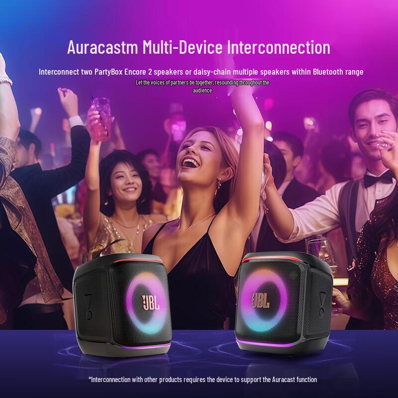 JBL PartyBox Encore 2 Portable KTV Speaker with Dual Microphones CN plug (adapter included)