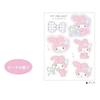 Sanrio - Point Face Pack