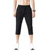 Men's Quick-Dry Ice Silk Seven-Point Shorts - Summer Lightweight Casual Sport, Plus Size, Trendy Straight-Leg