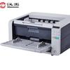 Hanvon HW-8190PLUS A3 High-Speed Sheet-fed Scanner CN plug (adapter included)