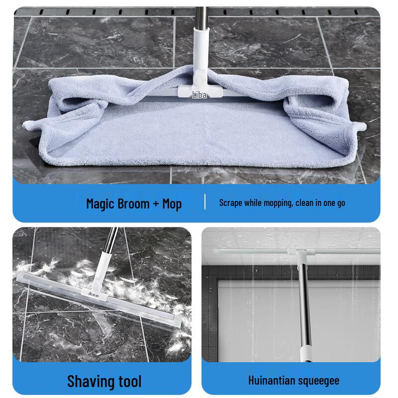 Meiliya Household Cleaning Broom