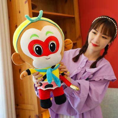 To The Journey West Sun Wukong Monkey Plush Toy Cartoon Decoration Collectorion