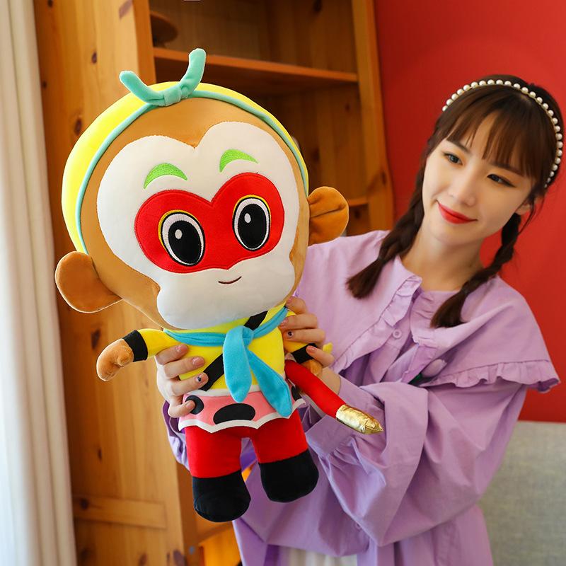 To The Journey West Sun Wukong Monkey Plush Toy Cartoon Decoration Collectorion