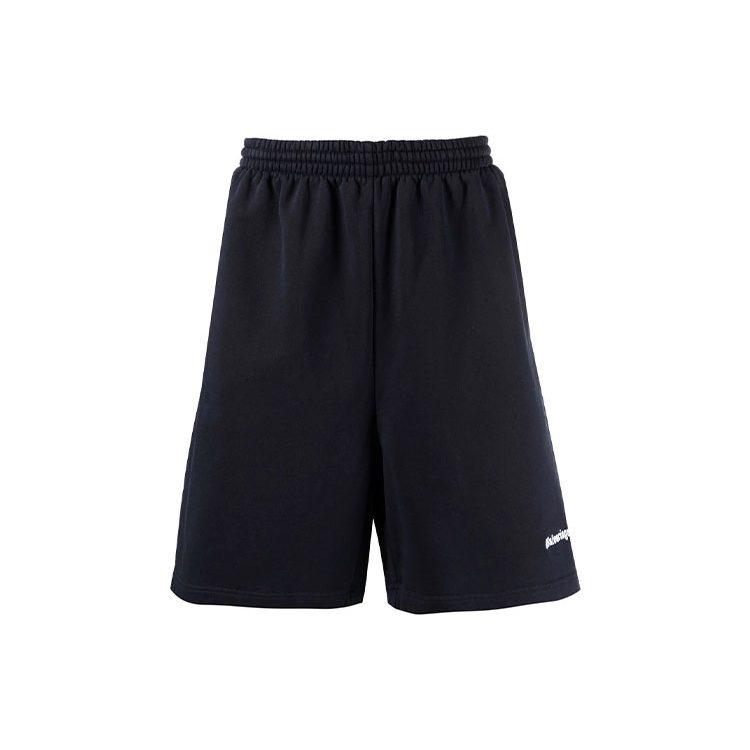Balenciaga Sweatshorts 674591TKVB53967
