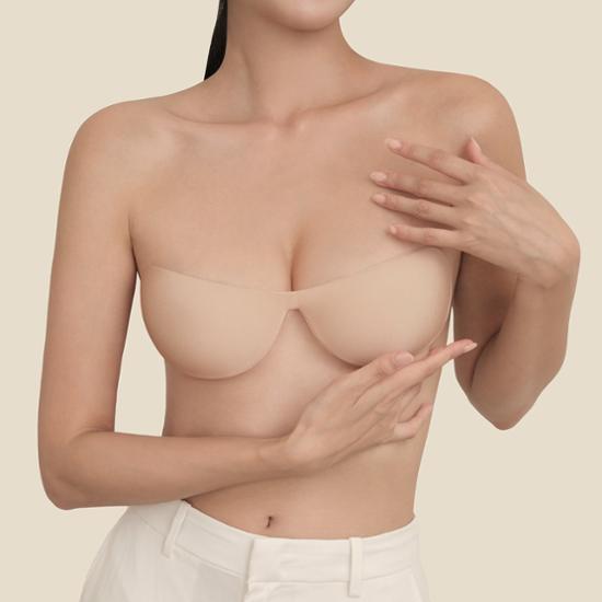Skinny Five Dupri Air Seamless Nude Bra Half Cup